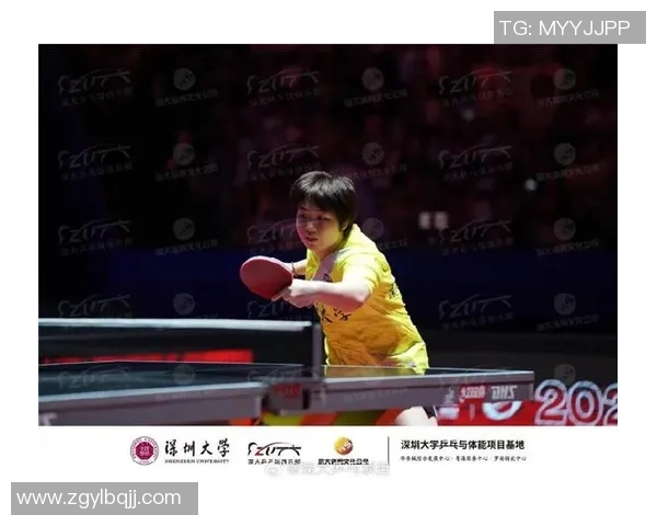 赛后分析：深圳乒乓球队与成都乒乓球队的比赛节奏与策略对比
